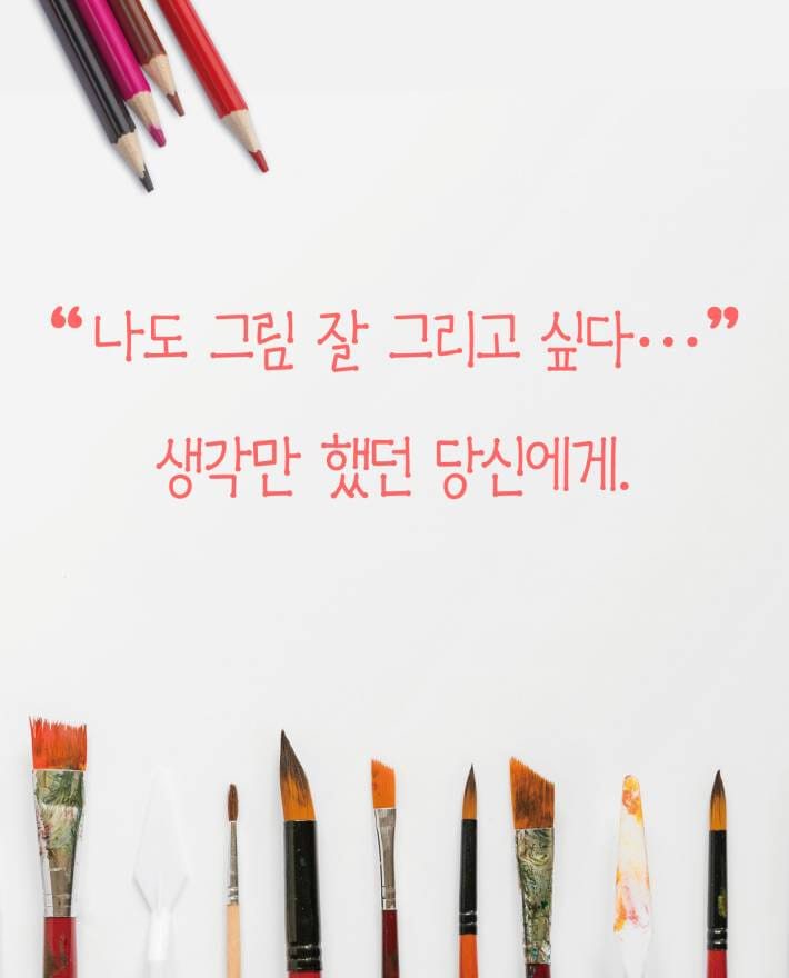 카드뉴스1