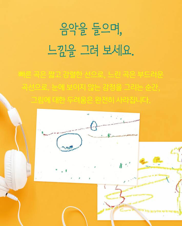카드뉴스8