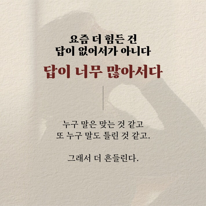 카드뉴스1