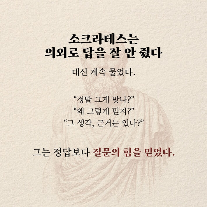 카드뉴스3