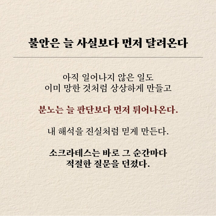 카드뉴스5