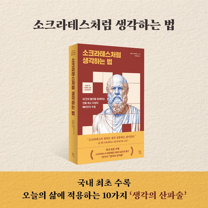 카드뉴스10