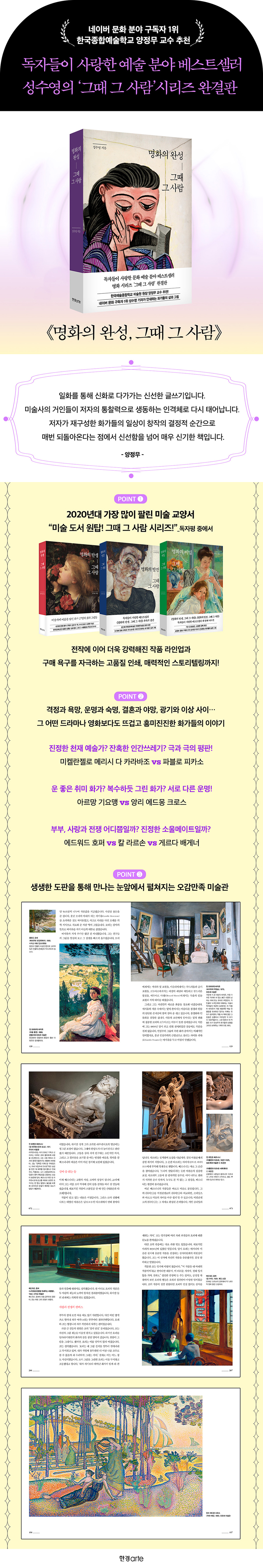 상세 이미지 1