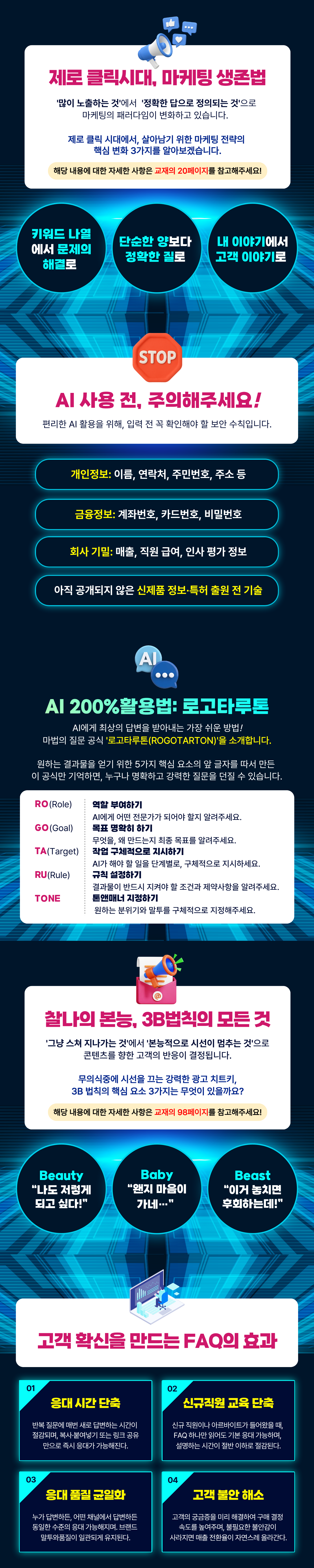 상세 이미지 1