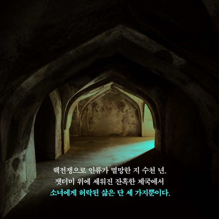 카드뉴스1
