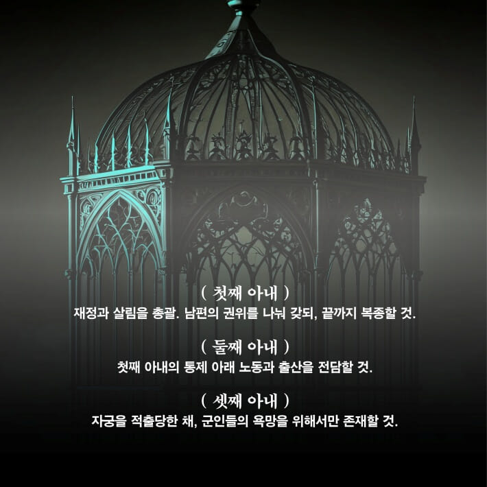 카드뉴스2
