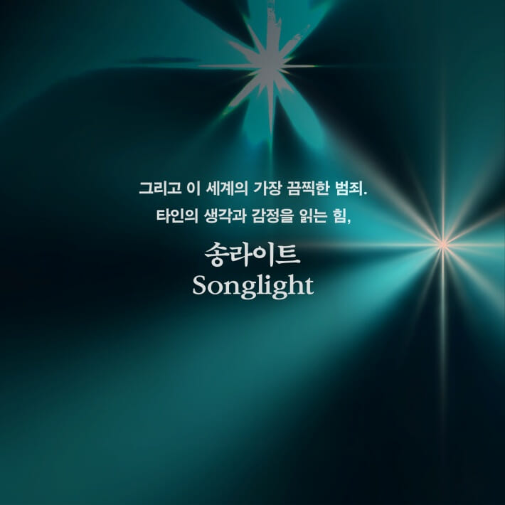 카드뉴스3