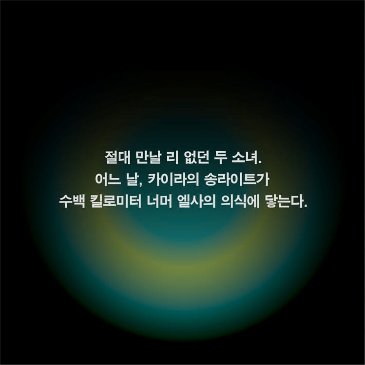 카드뉴스7