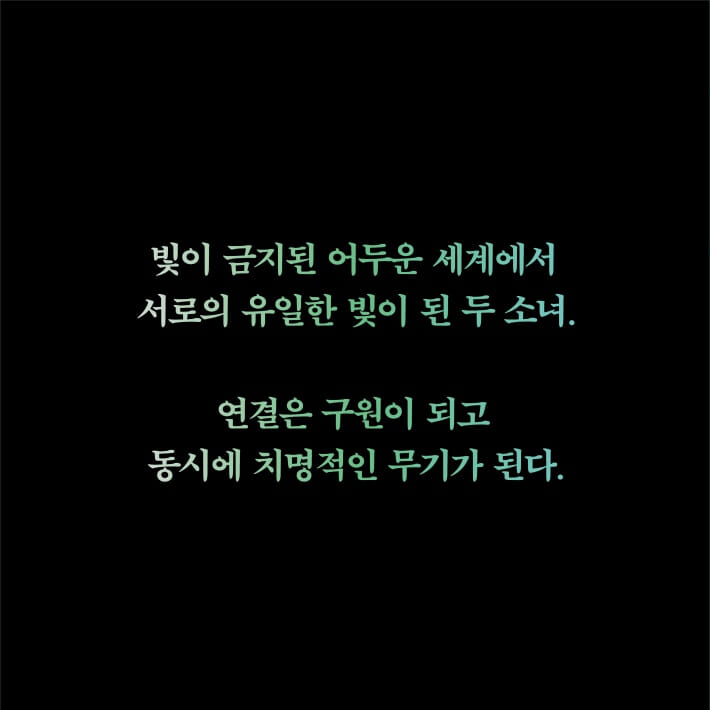 카드뉴스9