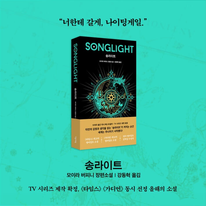 카드뉴스10