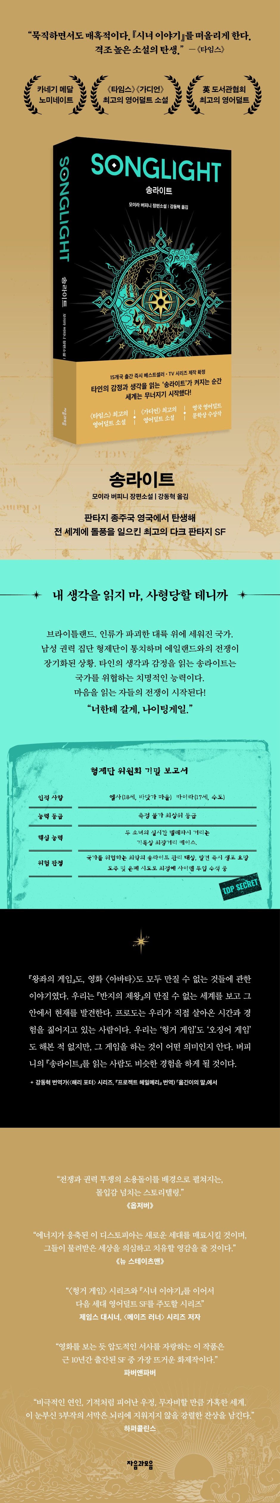 상세 이미지 1