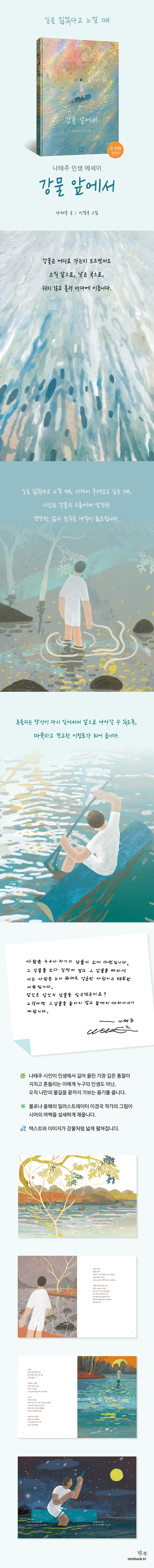 상세 이미지 1