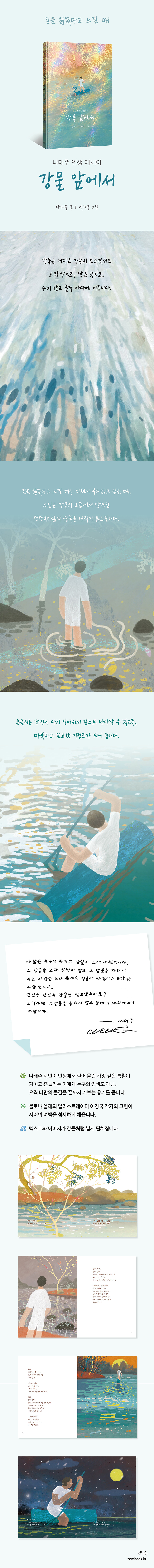 상세 이미지 1