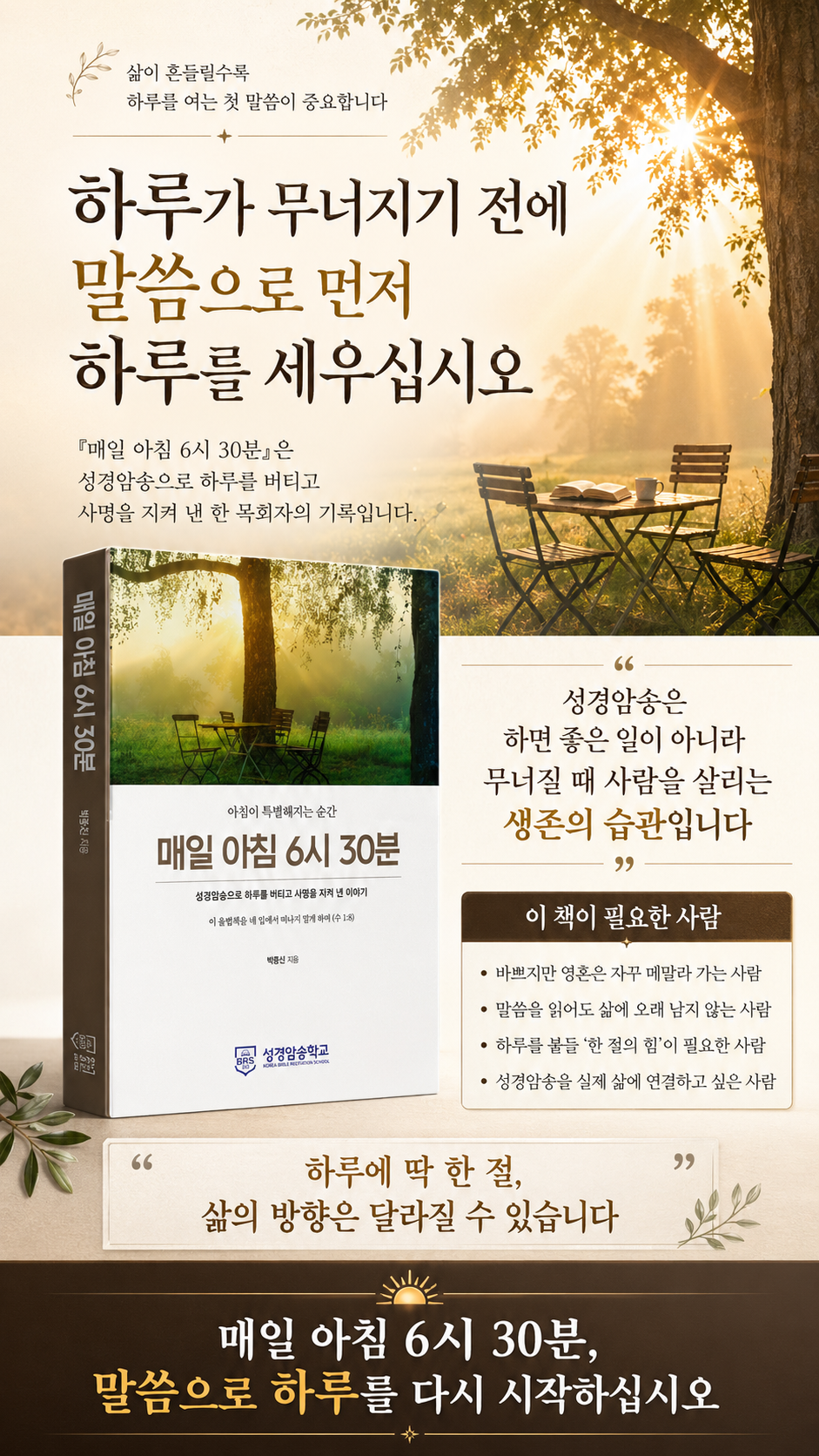 상세 이미지 1