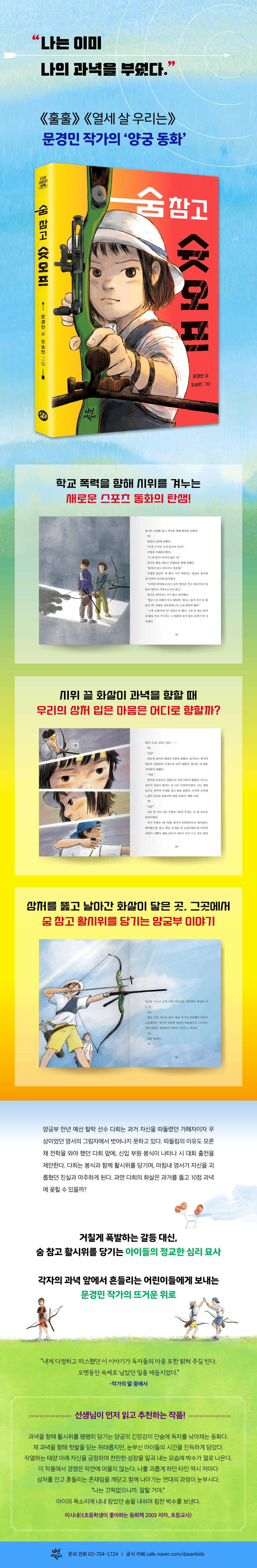 상세 이미지 1