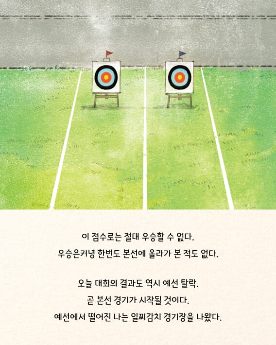카드뉴스2