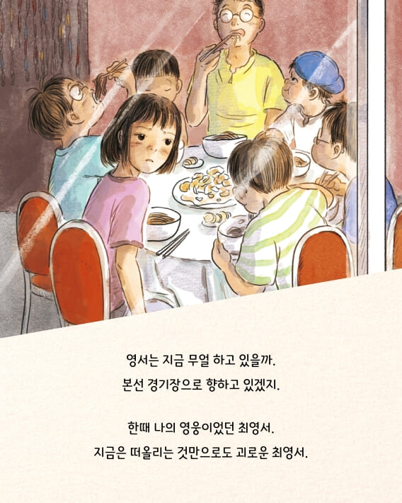 카드뉴스3
