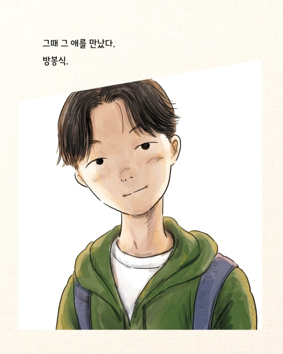 카드뉴스6