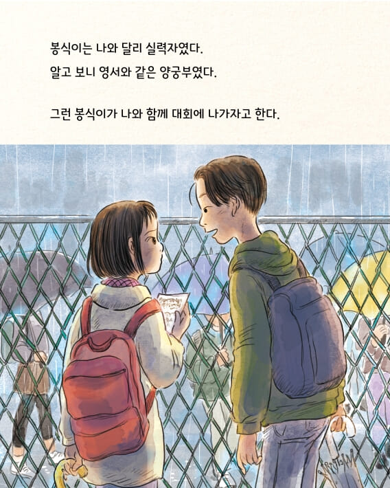카드뉴스7