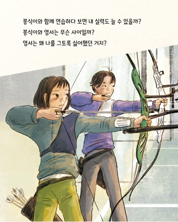카드뉴스8