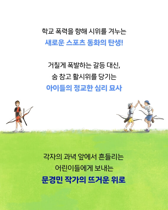 카드뉴스10