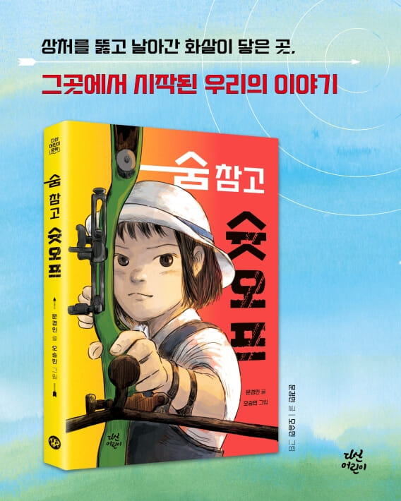 카드뉴스11