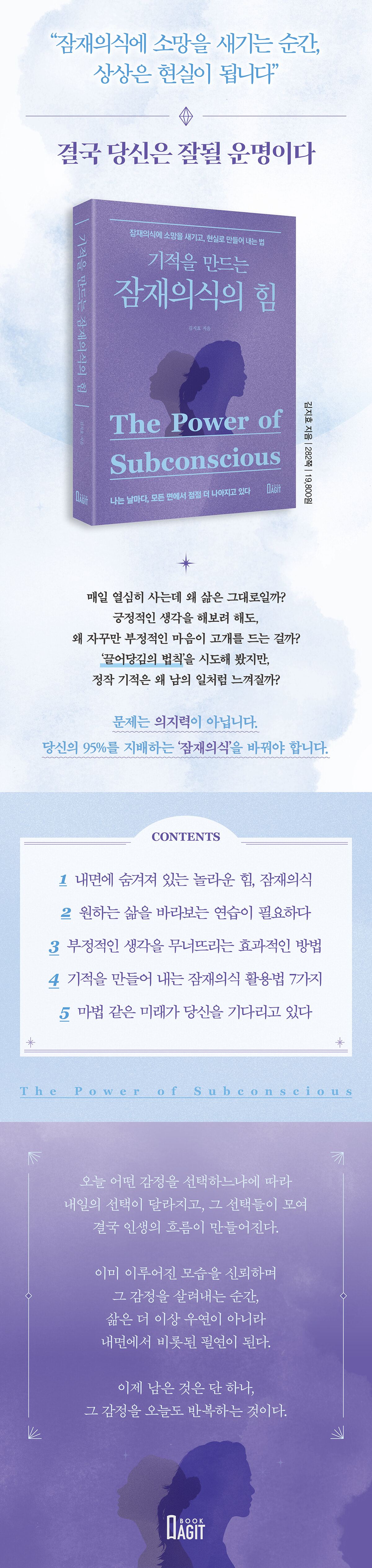 상세 이미지 1