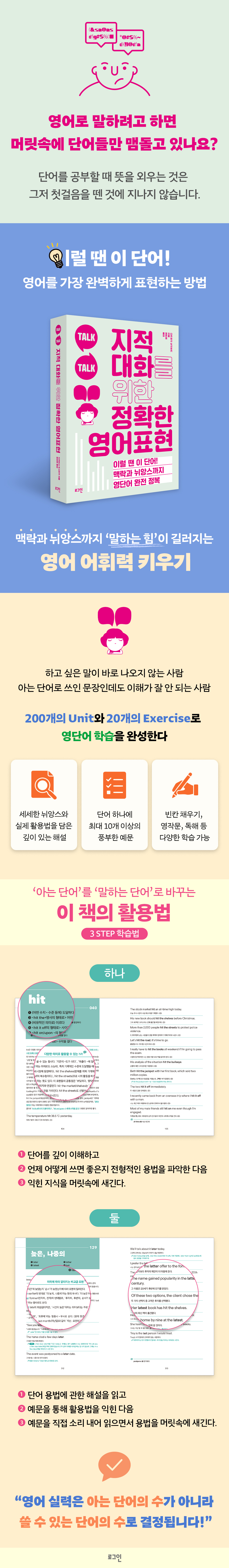 상세 이미지 1