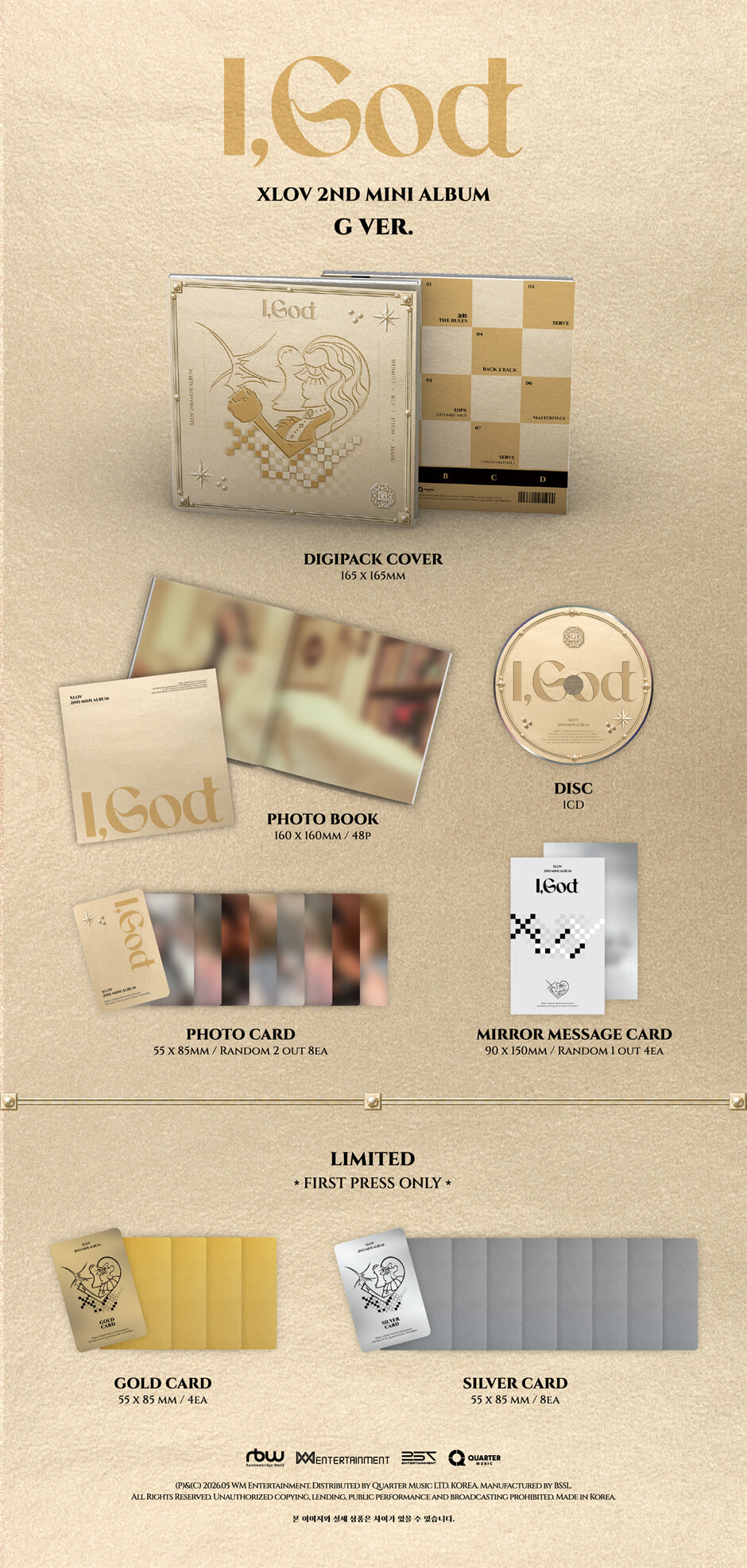 엑스러브 (XLOV) - 미니앨범 2집 : I,God [G VER.] | 엑스러브 | 쿼터
