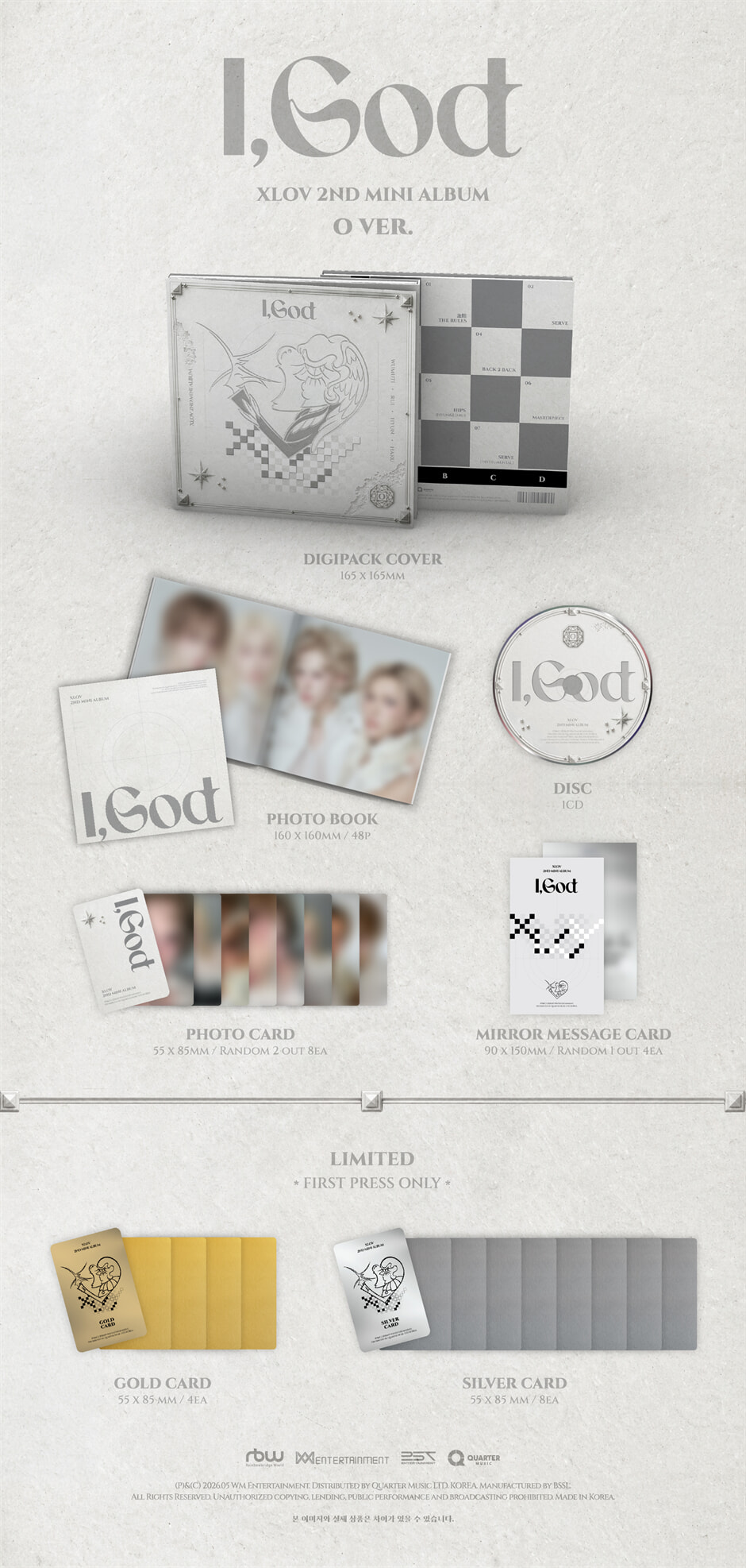 엑스러브 (XLOV) - 미니앨범 2집 : I,God [O VER.] | 엑스러브 | 쿼터