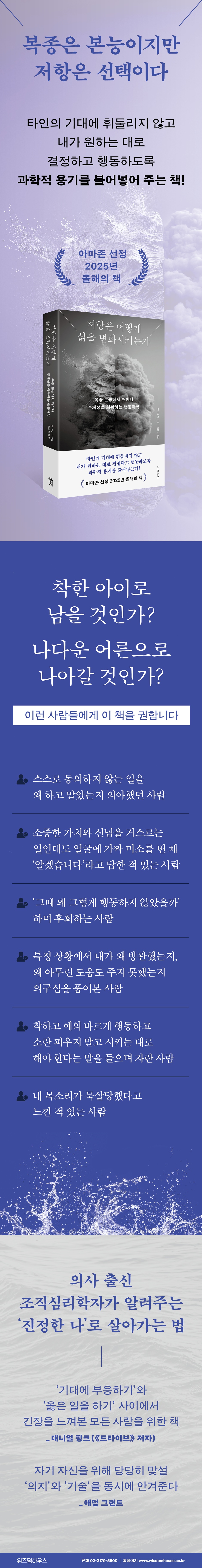 상세 이미지 1