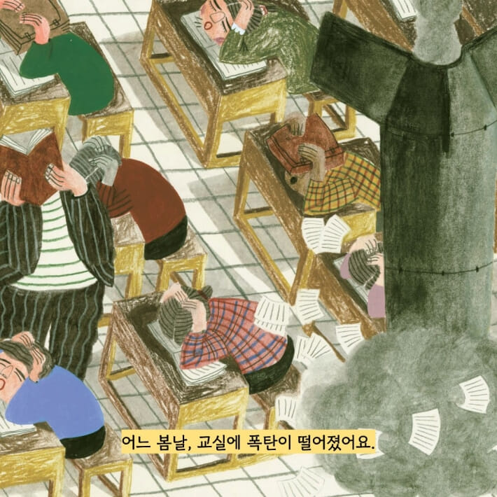 카드뉴스1