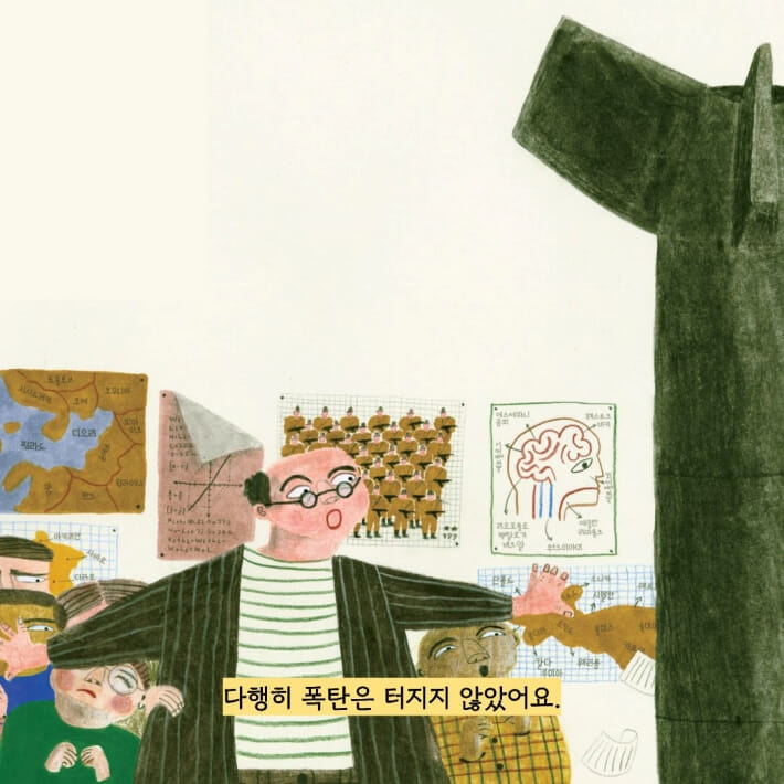 카드뉴스2