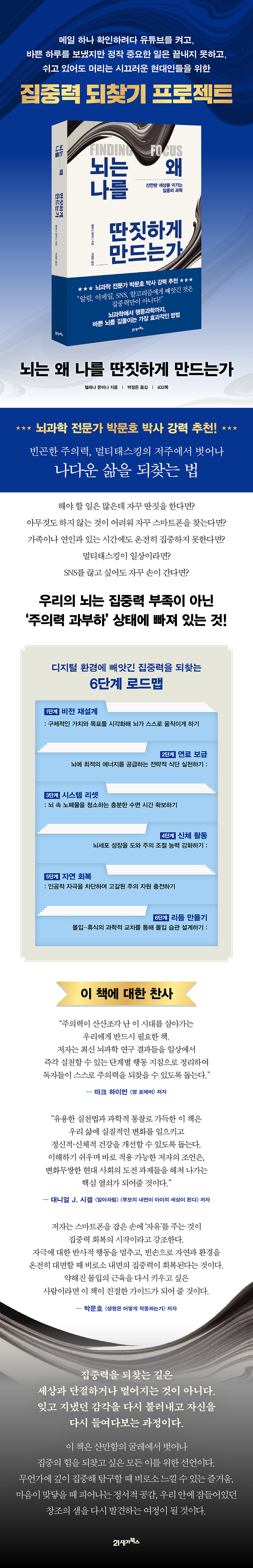 상세 이미지 1