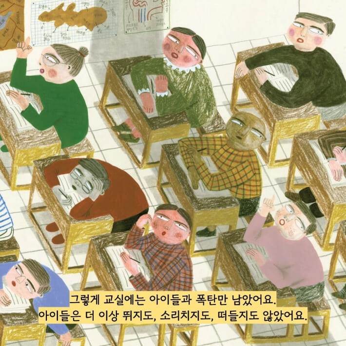 카드뉴스4