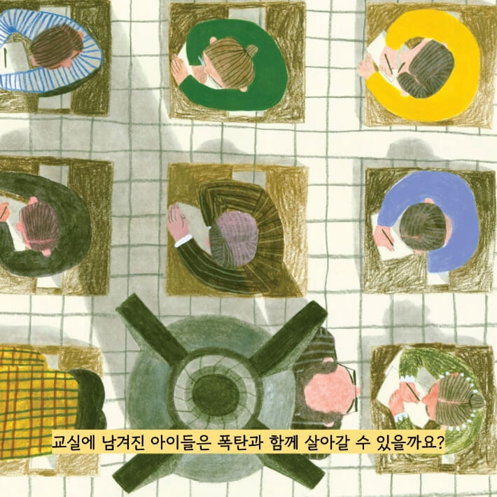 카드뉴스5
