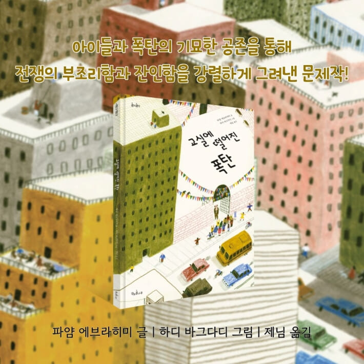 카드뉴스6