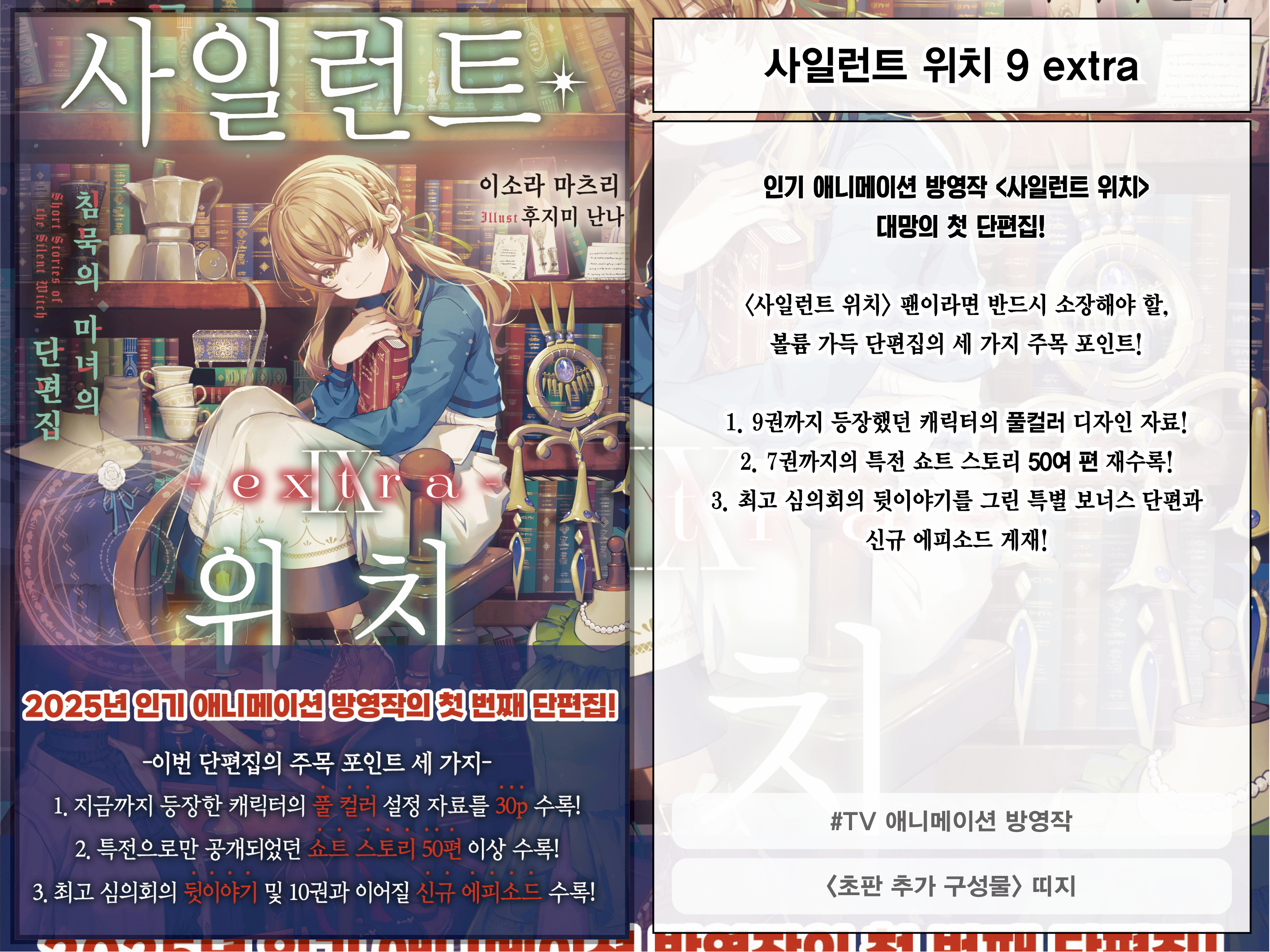 상세 이미지 1