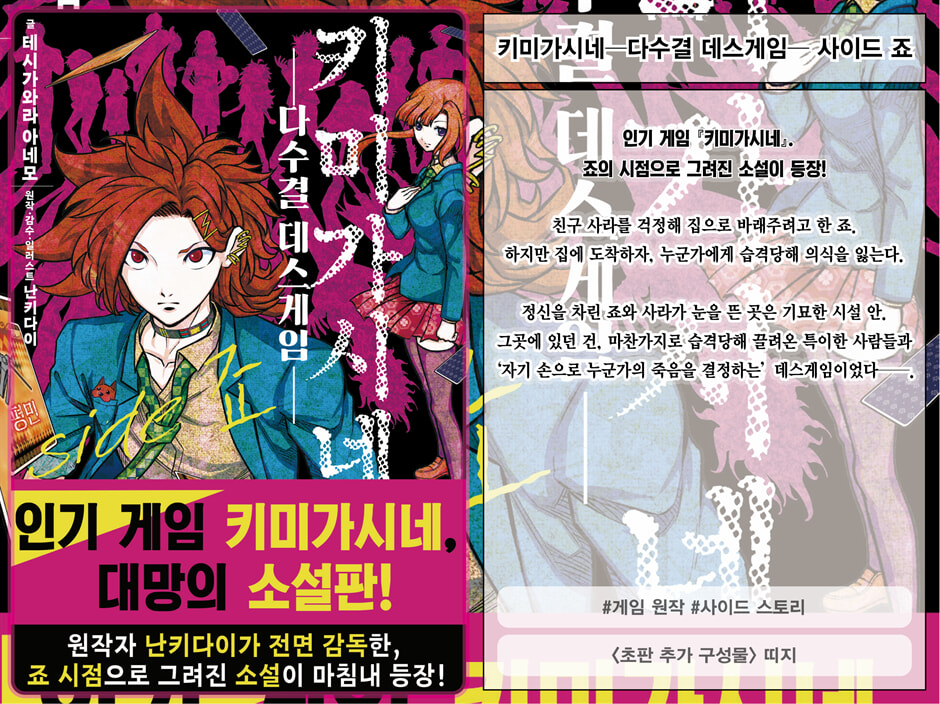 상세 이미지 1