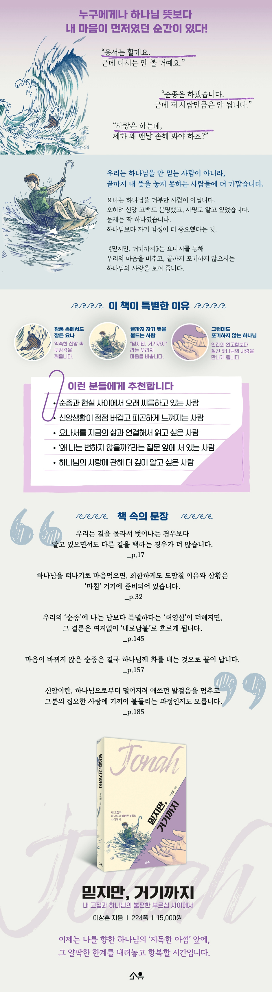 상세 이미지 1