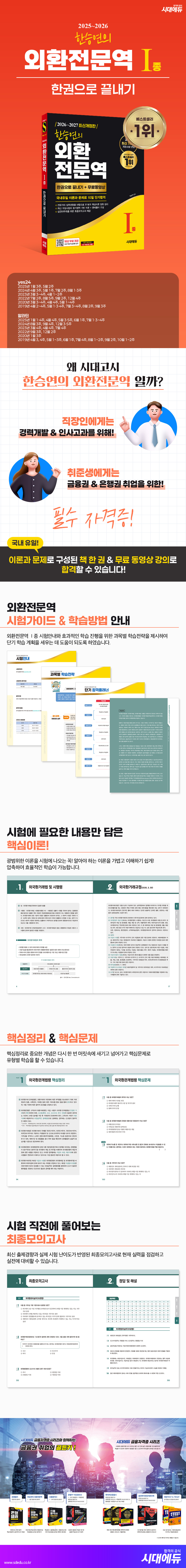 상세 이미지 1