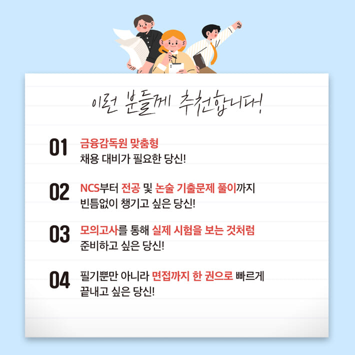 카드뉴스3