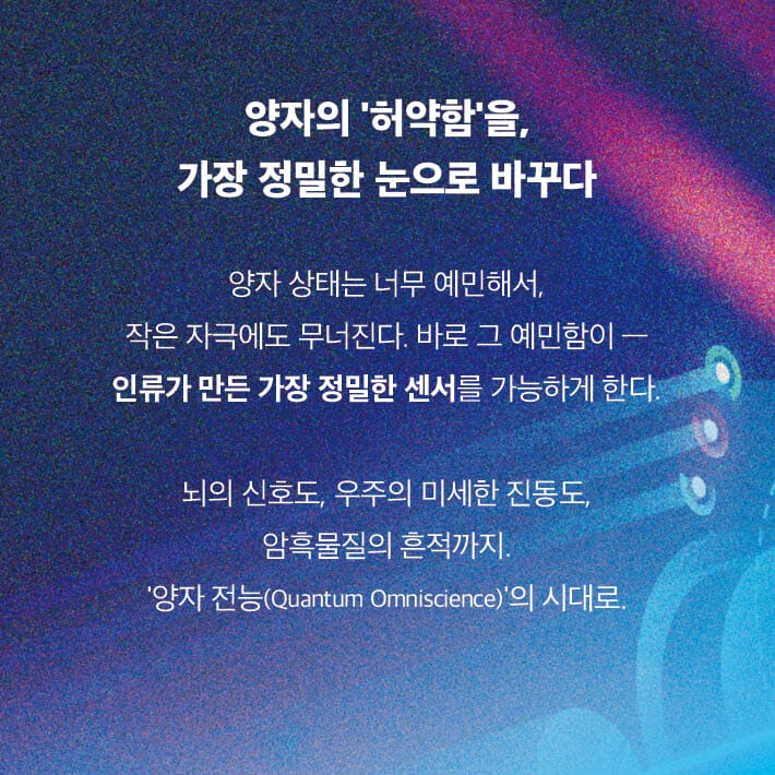 카드뉴스7