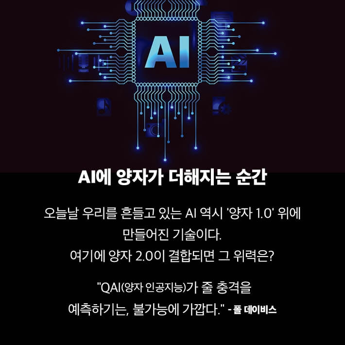 카드뉴스8