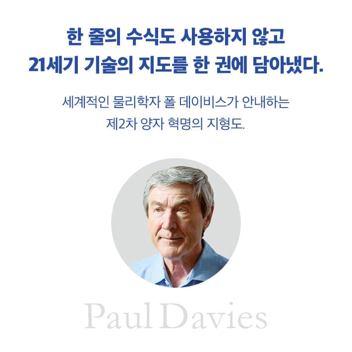 카드뉴스9