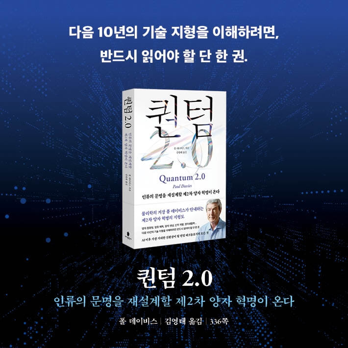카드뉴스10