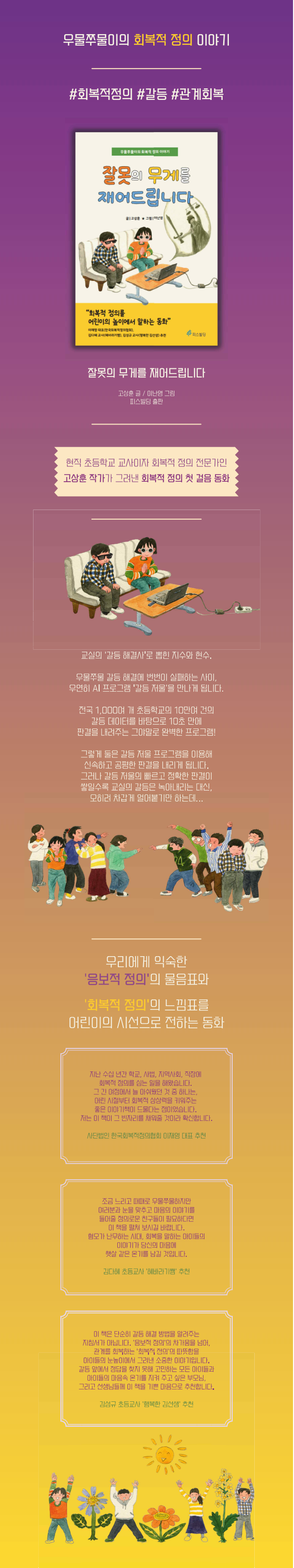 상세 이미지 1