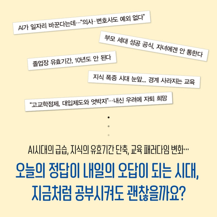 카드뉴스1