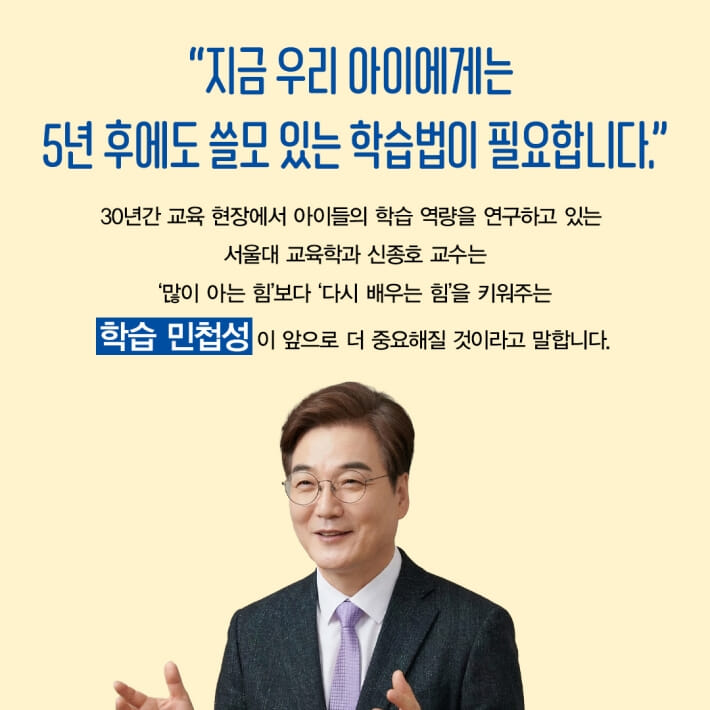 카드뉴스2