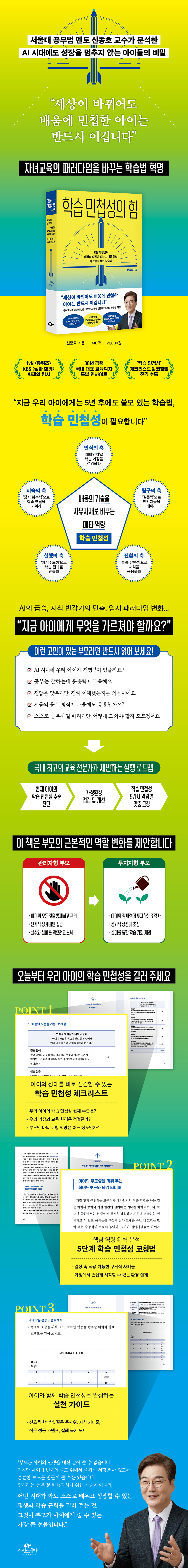 상세 이미지 1
